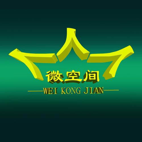远房产营销策划 湖南厂家资源整合与营销策略全案